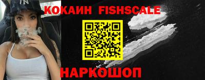 ешки Краснокаменск