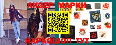 mdpv Краснодар