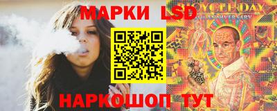 спиды Краснознаменск