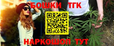 mdpv Краснодар