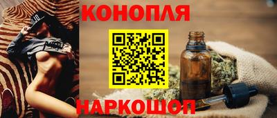 mdpv Краснодар