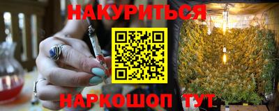 спиды Краснознаменск