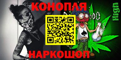 спиды Краснознаменск