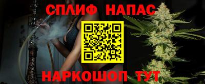 mdpv Краснодар