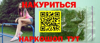 ешки Краснокаменск