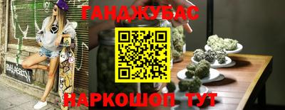 mdpv Краснодар