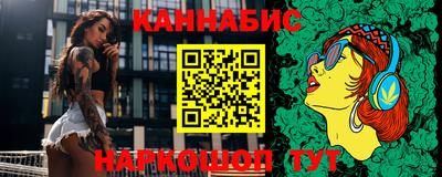mdpv Краснодар