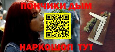 mdpv Краснодар