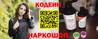 mdpv Краснодар