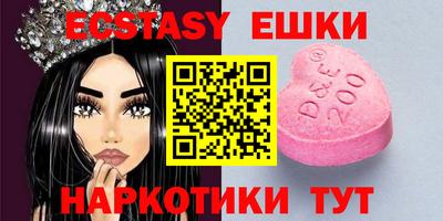 mdpv Краснодар