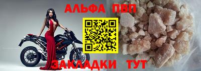 ешки Краснокаменск