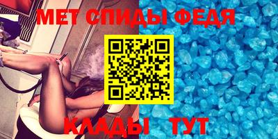 ешки Краснокаменск