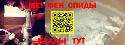 ешки Краснокаменск