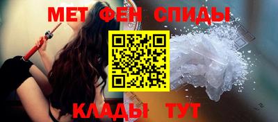 mdpv Краснодар