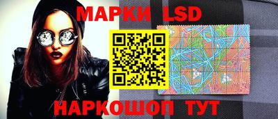 mdpv Краснодар