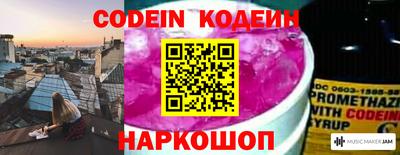 ешки Краснокаменск