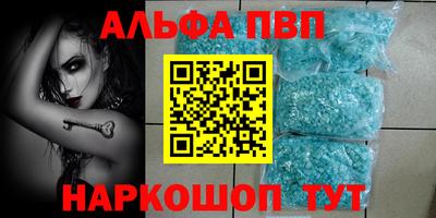 ешки Краснокаменск