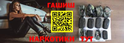 mdpv Краснодар